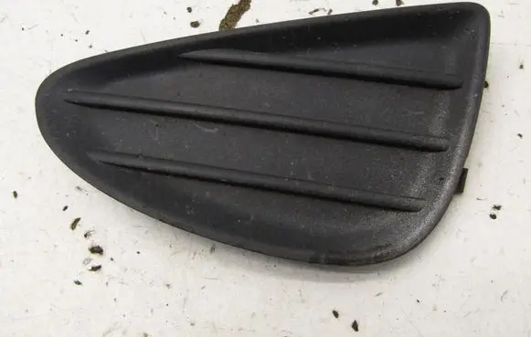 Toyota Yaris Front bumper lower grill 814820D140