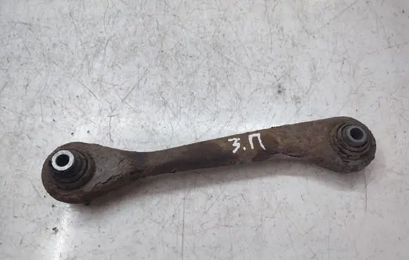 Volkswagen Tiguan Rear control arm