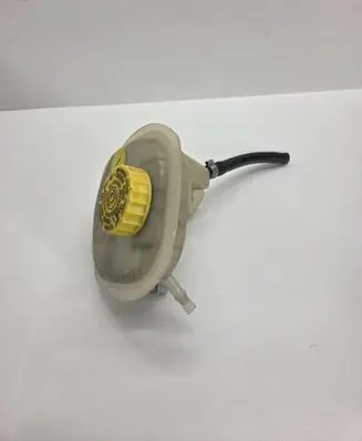 Brake fluid reservoir