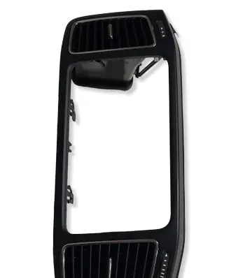 Volkswagen Sharan Panel trim 7N0858169