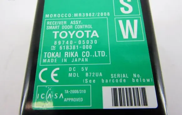 Toyota Avensis T270 Other control units/modules 8974005030