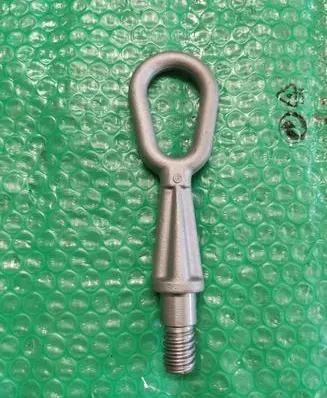 BMW X6 E71 Towing hook eye 