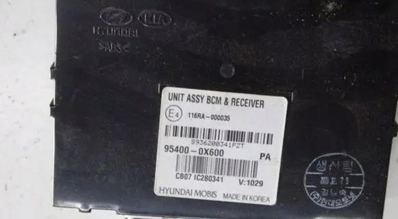 Hyundai i10 Other control units/modules 954000X600