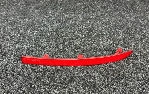 Volkswagen Tiguan Rear tail light reflector 5N0945106