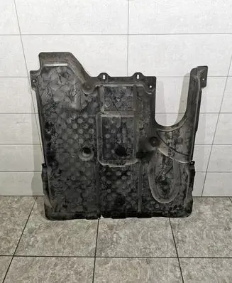 Mercedes-Benz GLC X253 C253 Gearbox bottom protection A2535200323