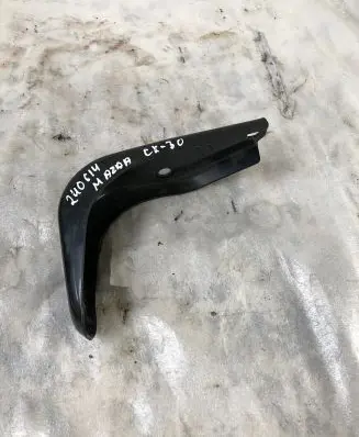 Mazda CX-30 Battery bracket Bcjh