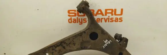 Subaru Legacy Front lower control arm/wishbone