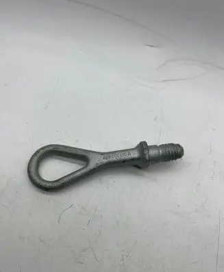 Audi A6 S6 C5 4B Towing hook eye 4B0805616A