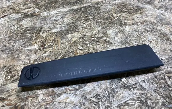 Mercedes-Benz SL R129 Other trunk/boot trim element 1297500039