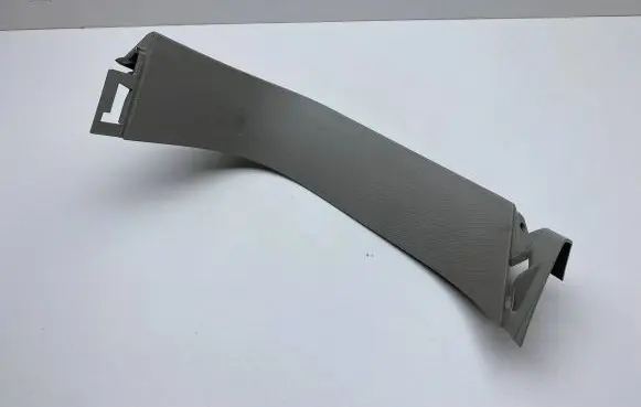 Opel Zafira C Tailgate/boot cover trim set 13289557