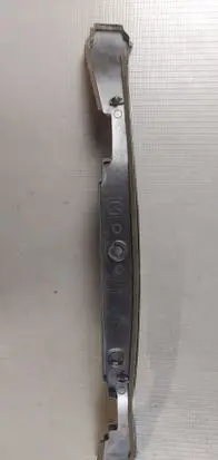 Mazda CX-5 II Fender end trim KB7W563K1