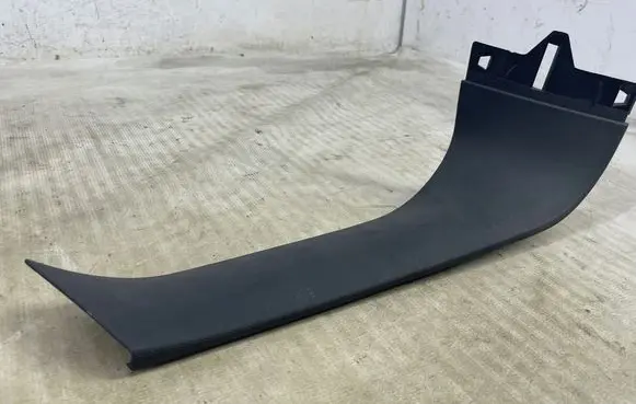 BMW X5 F15 Tailgate/boot cover trim set 7294441