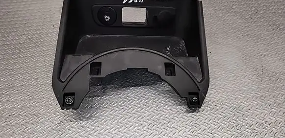 KIA Sportage Other center console (tunnel) element 846313U010