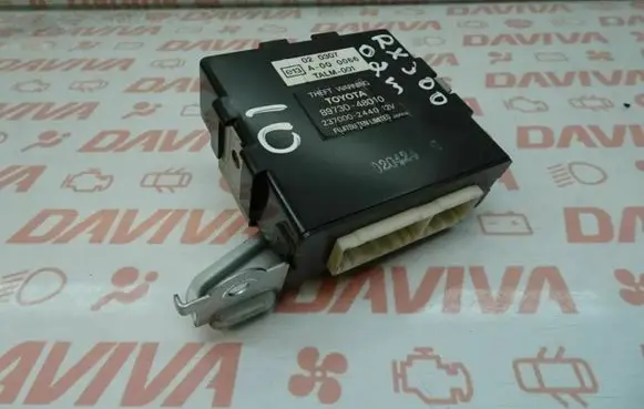 Lexus IS 220D-250-350 Other control units/modules 89730-48010 8973048010