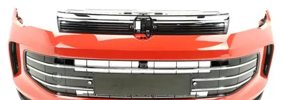 Volkswagen Tiguan Front bumper 571807221 LB3B