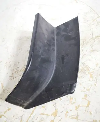 Audi A6 C7 Trunk/boot trim cover 4G5853267