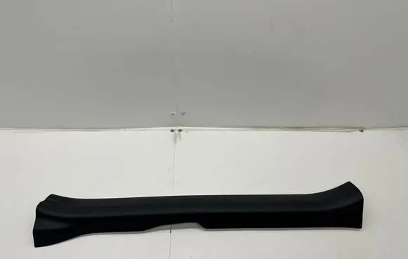 Toyota Corolla E210 E21 Front sill trim cover 6791402370