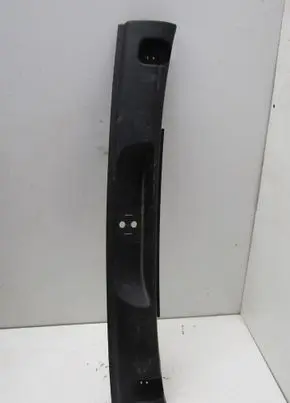 Jeep Cherokee Trunk/boot sill cover protection 1UD14DX9AB