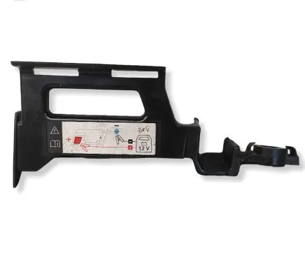 Peugeot 3008 II Battery bracket 9808674780 3923