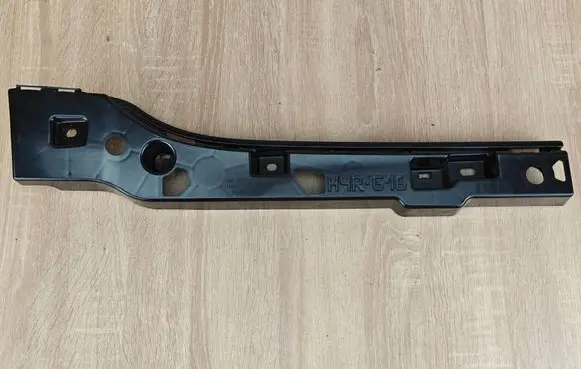 BMW 8 G16 Sill supporting ledge 7497730