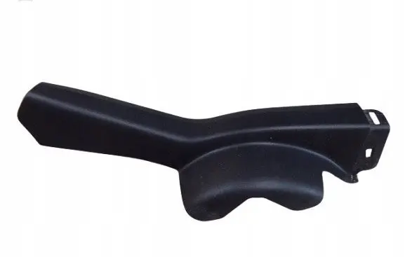 Nissan Qashqai Rear sill (body part) 84951JD101