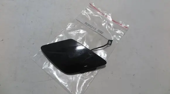 BMW 5 G60 G61 Front tow hook cap/cover 8085215