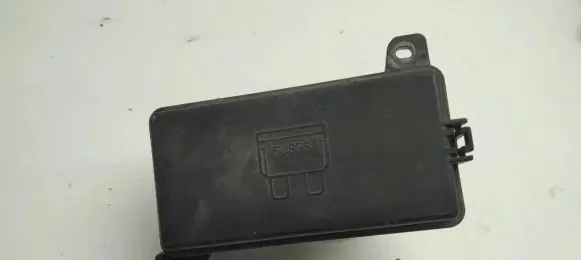 Land Rover Freelander Fuse box set