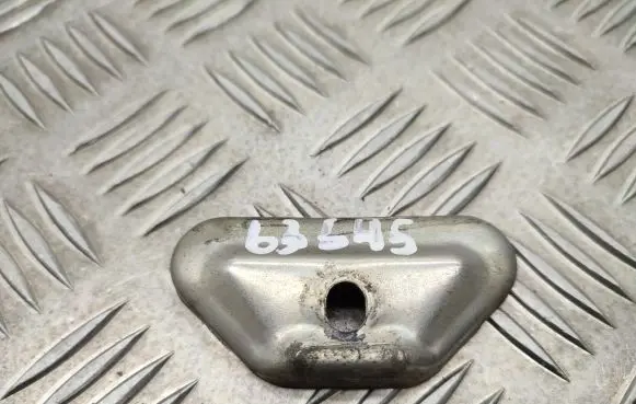 Battery bracket