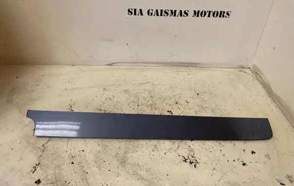 Volkswagen PASSAT B6 Dashboard glove box trim 3C1857212