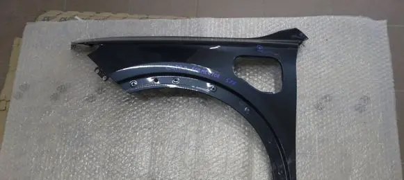 Cupra Formentor Fender 5FF821115A 032301S