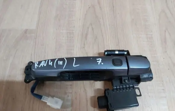 Toyota RAV 4 (XA30) Other exterior part 89991-30050