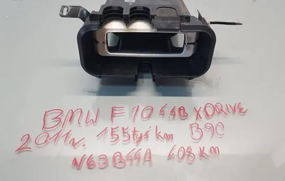 BMW 5 F10 F11 Fuse box set