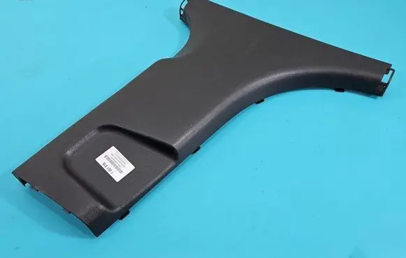 Hyundai Elantra Center console 85845-3X000 IMPRK1451916