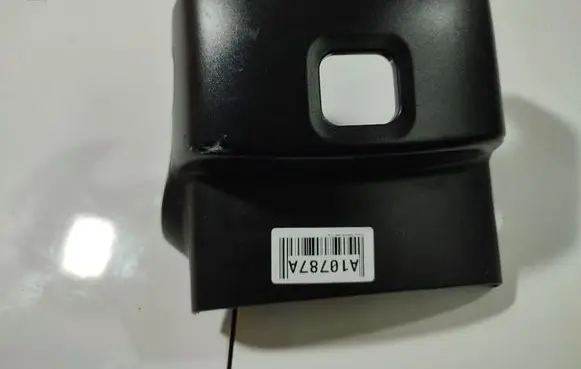 Subaru Forester SG Steering wheel column trim 34341SA020