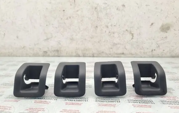 Volkswagen Jetta V ISOFIX cover 1K0887233