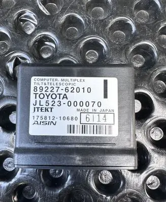 Lexus RX 450H Other control units/modules 8922762010 17581210680 JL523000070