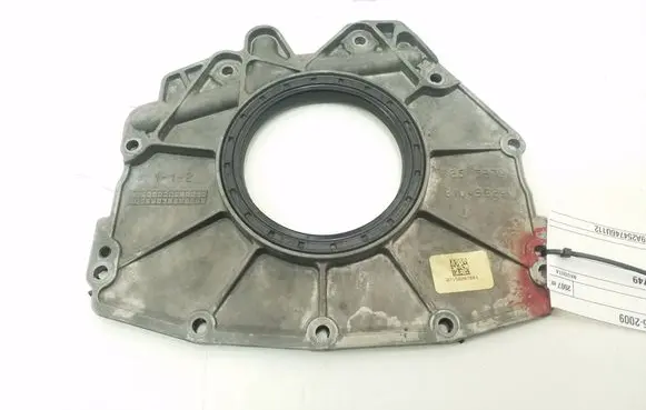 other engine part