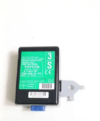 Toyota Prius+ (ZVW40) Other control units/modules 8974047031
