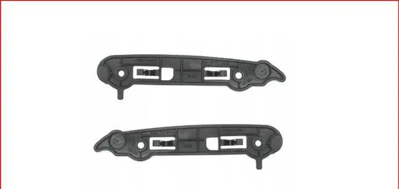 Land Rover Evoque I Front bumper mounting bracket LR026525