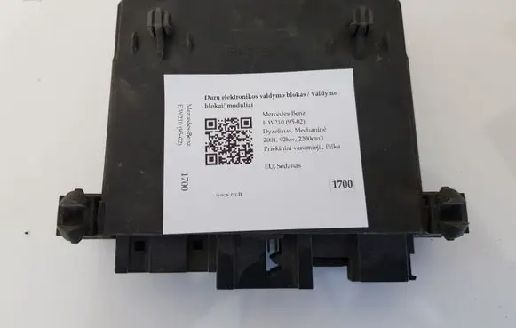 Mercedes-Benz E W210 Door control unit/module 2108207626