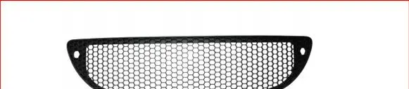 Seat Altea Front bumper lower grill 5P0853667A