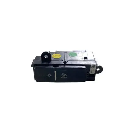 Audi Q8 Light switch 4K1941501C