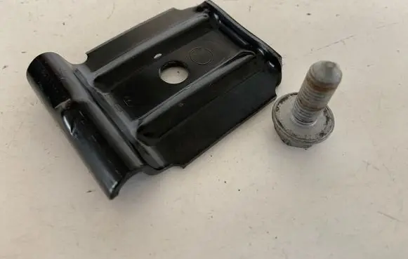 Battery bracket