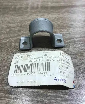 Audi A2 Muffler mount bracket/holder 8z0411336a