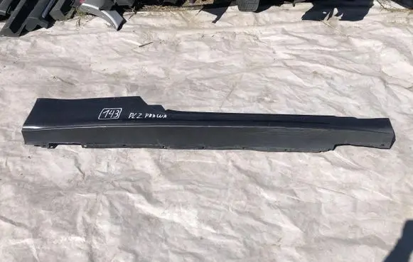 Peugeot RCZ Front sill (body part) YM23000277