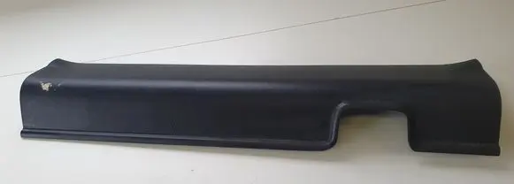 Honda CR-V Front sill trim cover