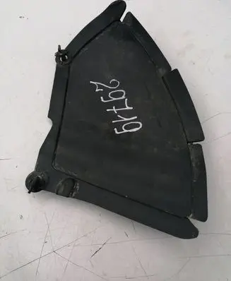Mercedes-Benz Vaneo W414 Front wheel arch liner splash guards 1686901230