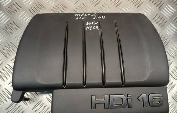 Engine cover (trim)