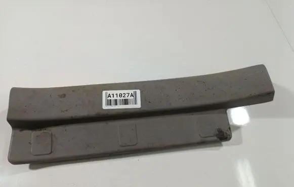 Nissan X-Trail T30 Rear sill trim cover PK64769548H300