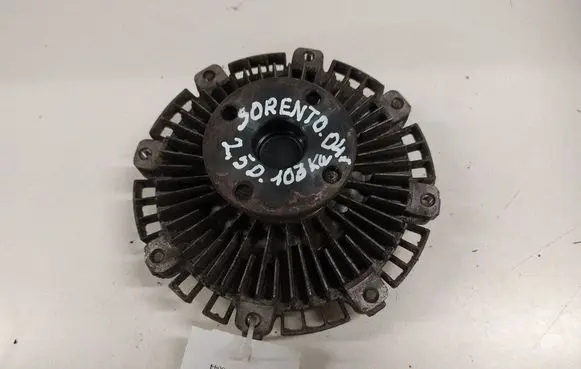 KIA Sorento Viscous fan clutch